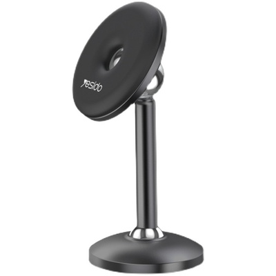 车载磁吸手机支架加长臂双万向球旋转铝合金粘贴仪表台强磁导航座