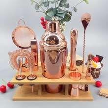 11pcs 750ML C75-11-WGD-34  Rose Gold Color Bartender Kit Wit