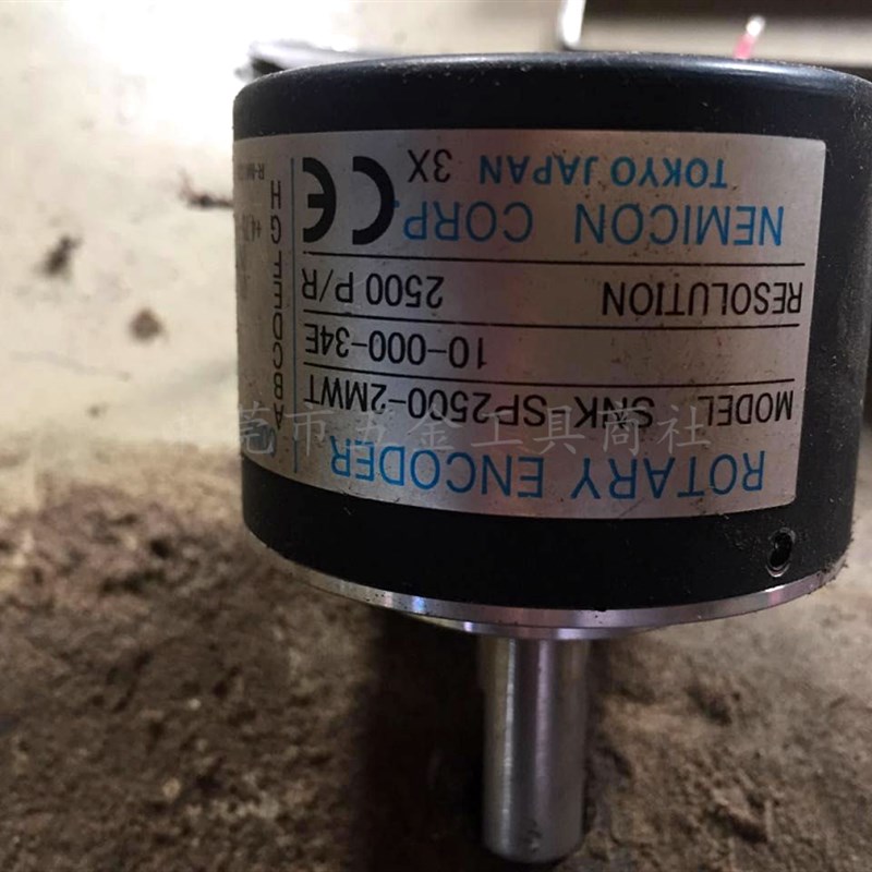 SNK-SP2500-2MWT内密控旋转编码器 外径50mm 实心轴10mm