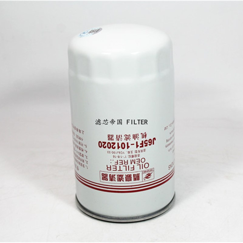 。东风柳汽乘龙JX1017机滤芯J65F1-1012020A-937机油滤清器YJX-63