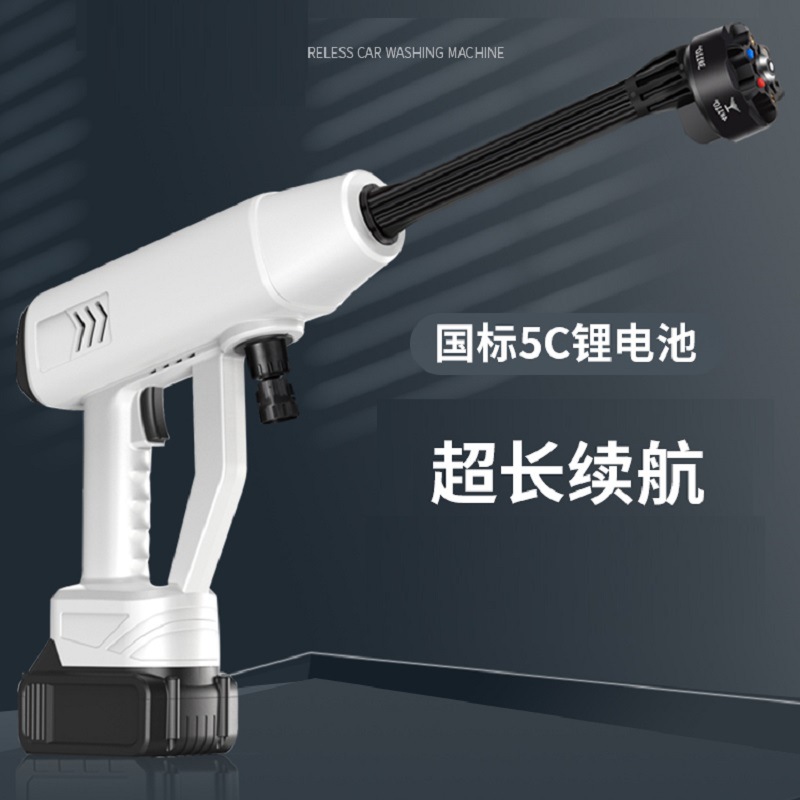 车载无线洗车机可携式锂电洗车水枪家用充电式清洗洗车神器高压水