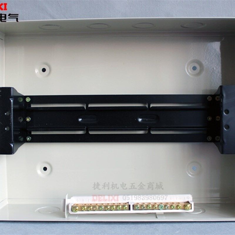 。德力西CDPZ30s-18回路家用总配电布线箱金属强电箱18位