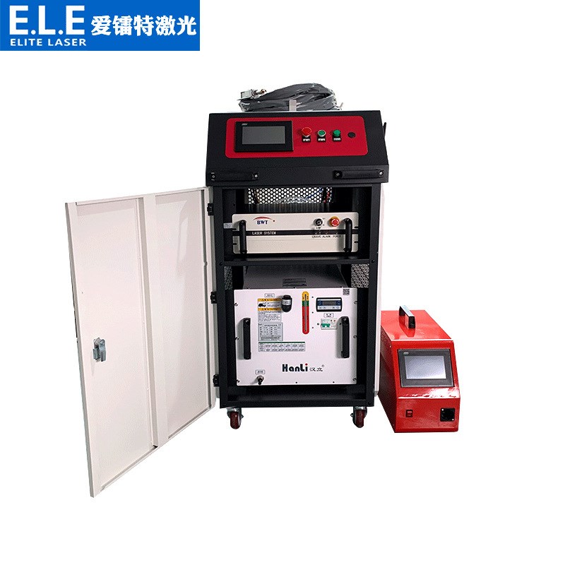 新品愛鐳特手持激光焊接機不銹鋼便攜式管材金屬激光焊接機高精準