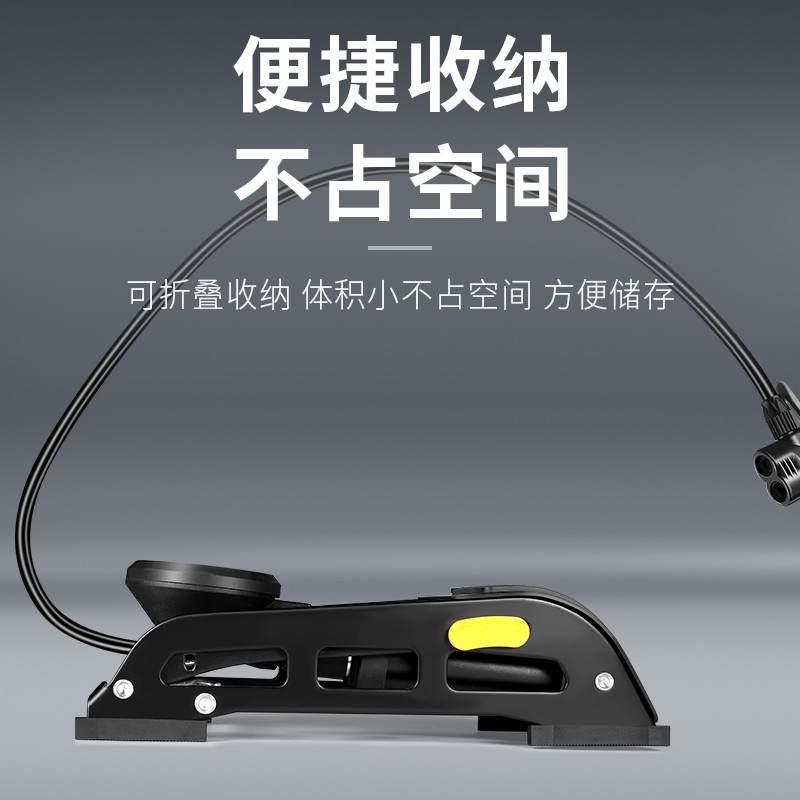 塔斯队长 自行车打气筒高压脚踩机车汽车打气机电动电瓶打气泵
