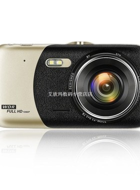 Dash Cam Dual Lens Car DVR Vehicle FrontCamera Full HD 1080P