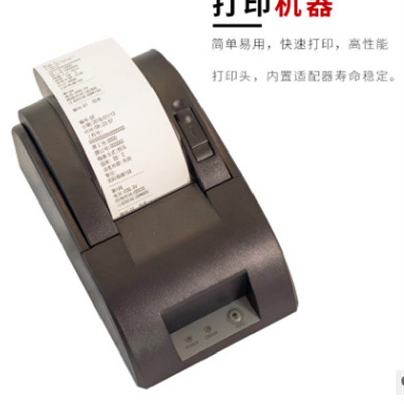 华锦315全自动电熔焊机PE燃气管道钢丝网骨架ppr200焊接机热熔器