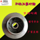 150 极速双吸泵 IH200 多级泵铸铁叶轮轴套泵轴 400不锈钢 管道泵