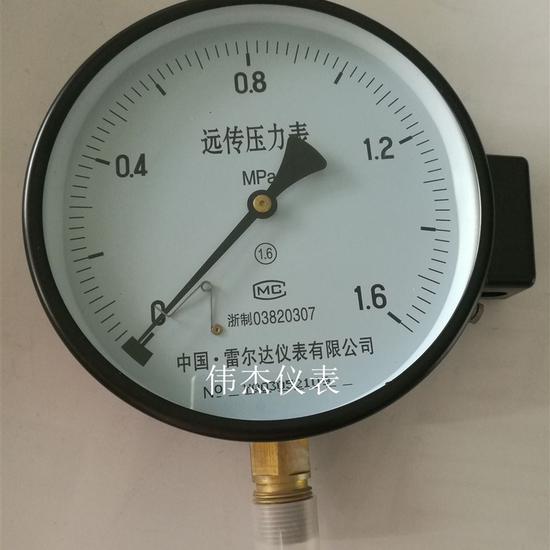 。雷尔达远传压力表电阻压力表YTZ150-1mpa变频器恒压供水远程控