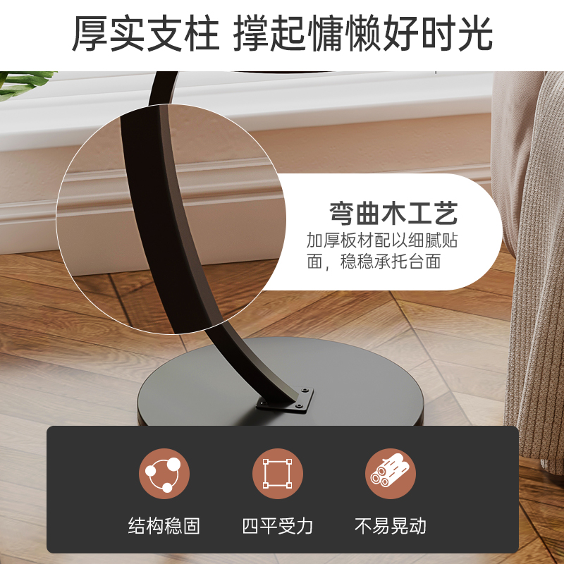 小茶几轻奢边几小户型客厅沙发迷你茶几阳台卧室床头置物桌子角几