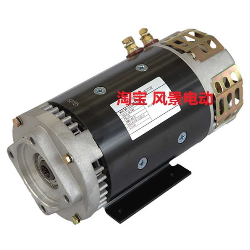 XQ-3-11B电机 供应各型号直流牵引电动机 马达碳刷架配件