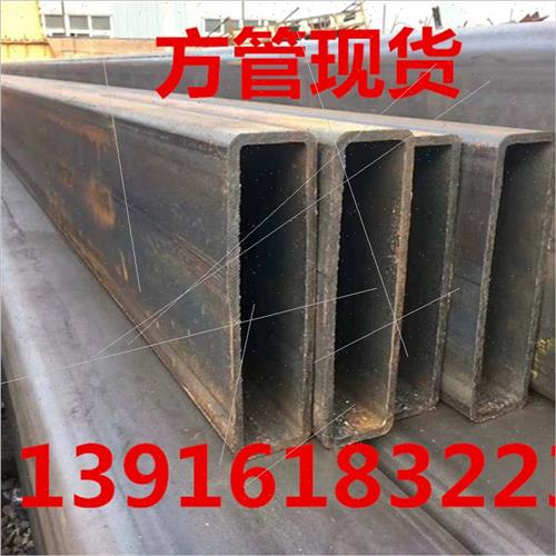 方管型材20*4y0*3 30*50*4扁管方钢40*70*2 25*75*2铁钢管60*60*6