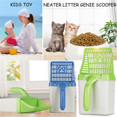 Neater Litter Scooper Cat Sifter Scooper Sifter Filter Syste