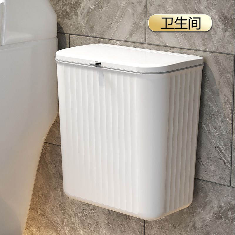 化妆室璧挂式垃圾桶大号厕所家用厨房带盖子挂式收纳桶垃圾筒大容