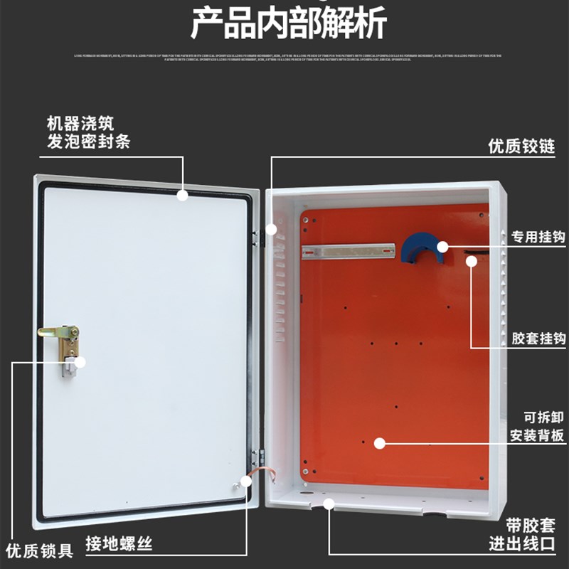 新能源宝马535IX3充电桩保护箱汽车充电桩保护箱配电箱立柱防水