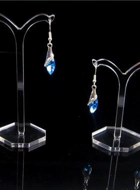 1Pc Earring Display Stand Holder White Jewelry Accessories E