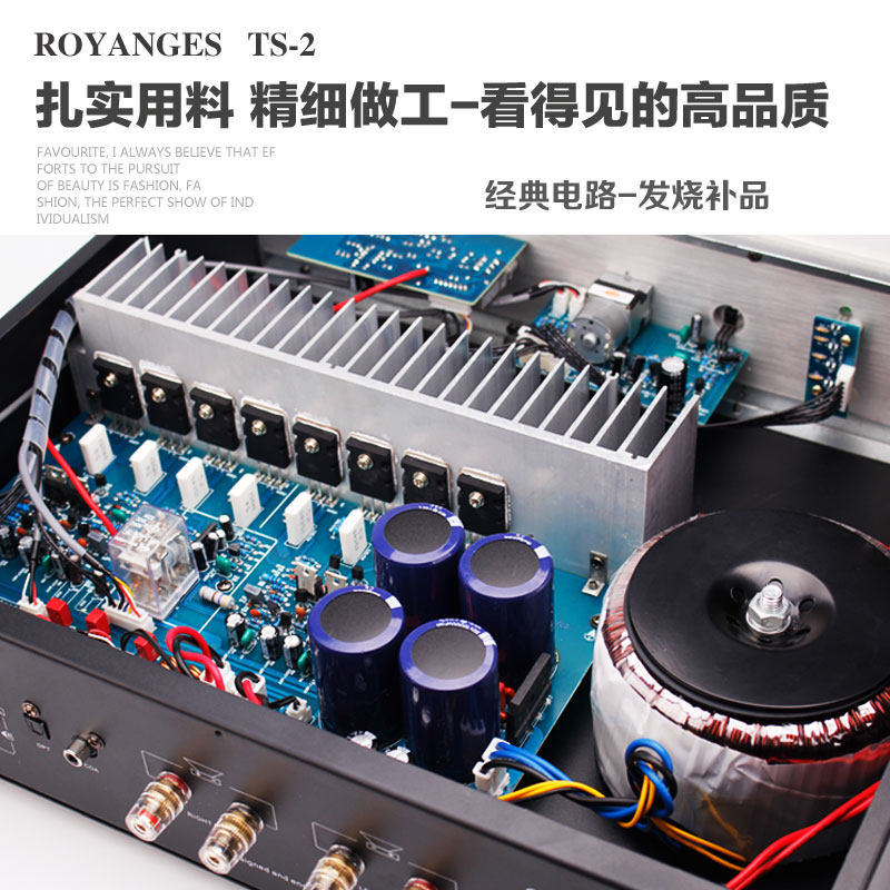 HiFi高保真大功率功放机 发烧2.0家用 带遥控 进口元件 新款首发