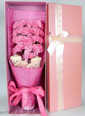 Deep maternal love on Queens day 21 carnations  soap flow