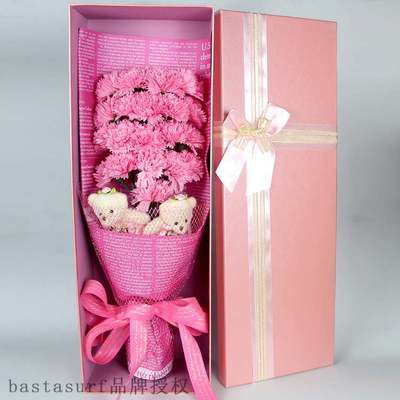 Deep maternal love on Queens day 21 carnations  soap flow