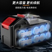 极速南威充电式 单手电链锯手持小型家用无线户外伐木果园修枝电锯