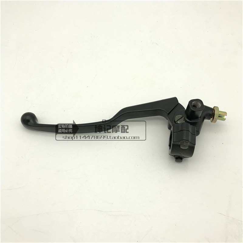 适用豪爵翼爽DM125/HJ125-23/HJ150-23A摩托车左离合器手柄镜座把