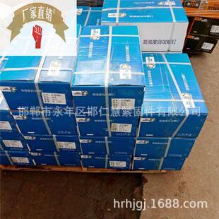 极速A料通和高强度自攻螺钉 十字圆头自攻螺 M4M5十字沉头自攻丝