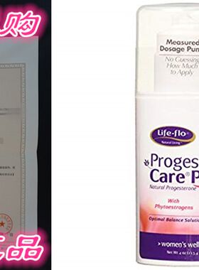 极速Life-Flo Progesta-Care Plus with Natural Progesterone US