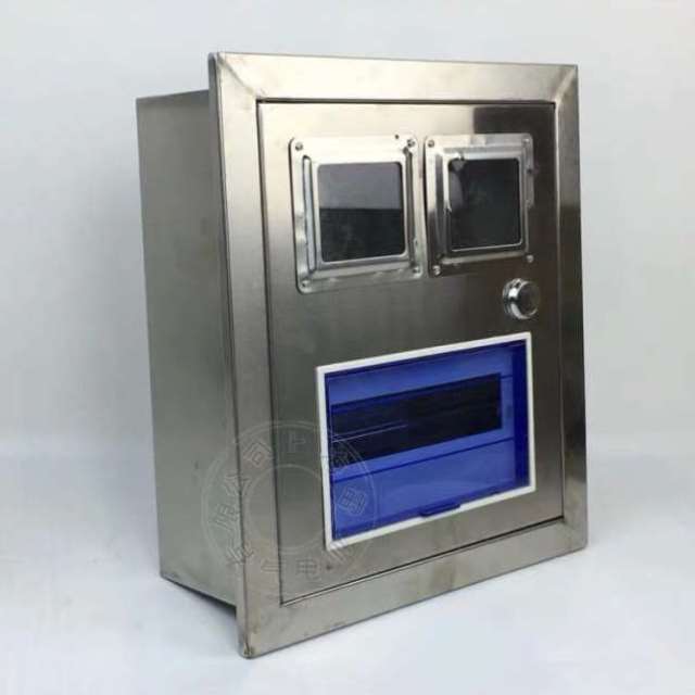 新不锈钢两户电表箱2户单相电表箱计量箱火表箱不锈钢二户配电品