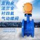 16Q法兰蝶阀气动蝶阀全PTFE 极速法兰全衬四氟气动蝶阀 D641F4