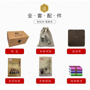 十孔双腔橄榄型梨埙初学者入门学生成人演奏10孔黑陶古埙专业乐器