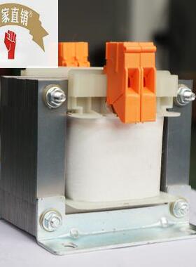 极速BK单相隔离控制机床变压器380V变220V110V36V24V12V1K2K5K8K1