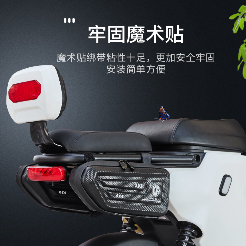 适用无极SR150GT/SR4 Max/LX150T工具包踏板摩托车边箱侧边包改装