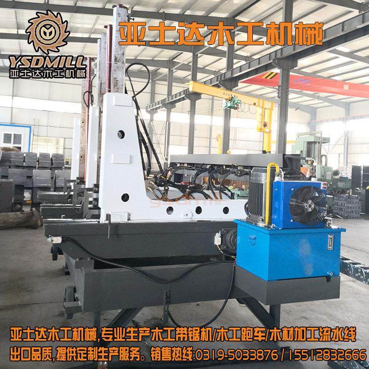 重型带锯机跑车配套设备原木多片锯板材多齿锯全自动数控木工机械,五金/工具,机床,淘宝优惠券,粉丝福利购,淘宝优惠卷