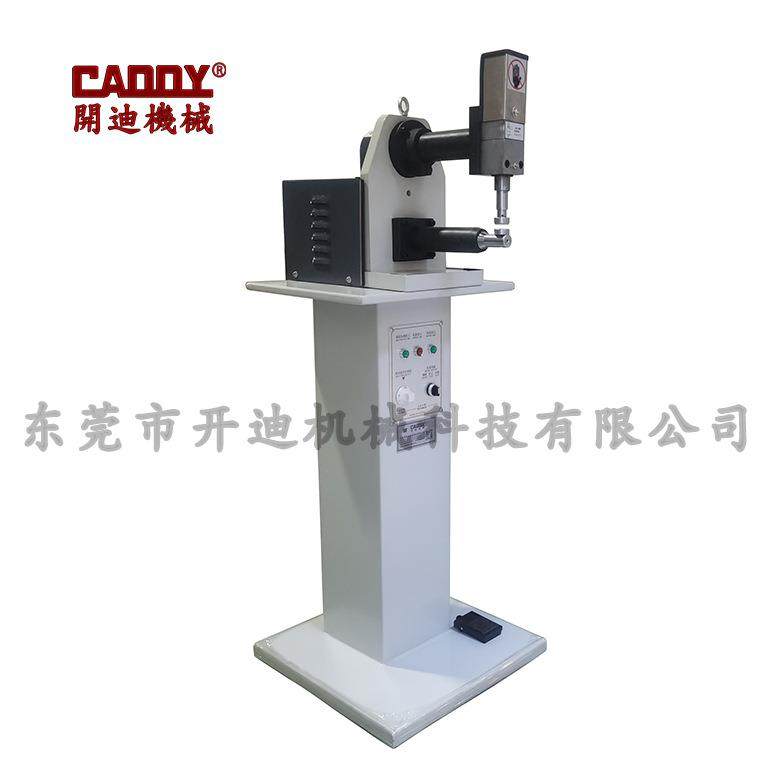 立式加热锤平机 鞋面锤平机 鞋口按摩锤平机 皮具锤骨机,机械设备,制鞋机械,淘宝优惠券,粉丝福利购,淘宝优惠卷