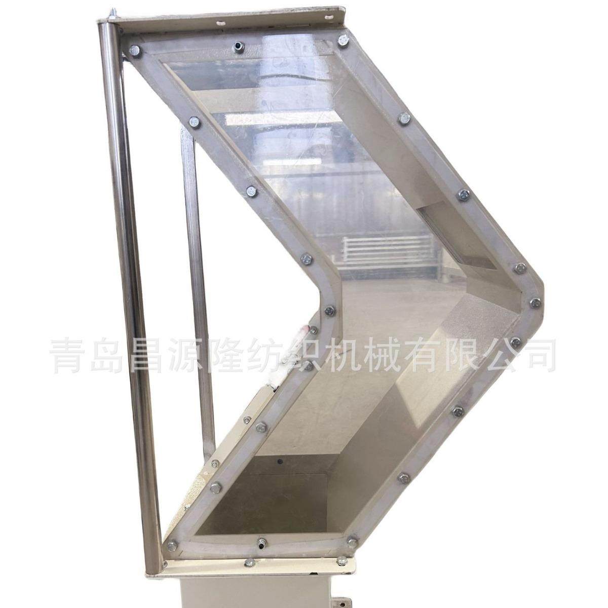 新款桥式磁铁箱,纺织面料/辅料/配套,纺织机械配件,淘宝优惠券,粉丝福利购,淘宝优惠卷