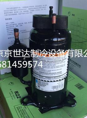 TRK5450Y TRK5512Y TRK5480Y 电压380V R134a全新泰康压缩机