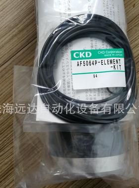 供应CKD过滤器AF4013P-50-EL AF4013P-50-EL