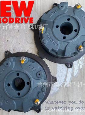 德国原装SEW电机制动器赛威刹车抱闸总成BMG2 BMG4 BMG8 BE5 BE11