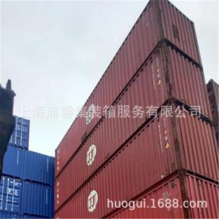 6米12米海运二手集装箱价格，江浙沪二手集装箱仓库，二手货柜