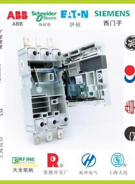ABB SACE T1 T2 T3 T4 T5 T6 T7塑壳断路器抽出式插入拔式底座3P