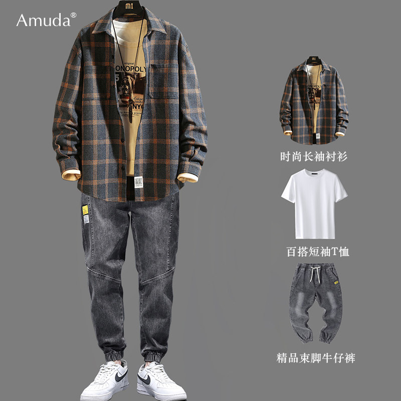 潮牌休闲套装男士外套春秋季2024新款高级感痞帅气男装穿搭配冬装