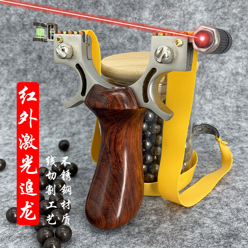 厂家304追龙红外激光线切割扁皮筋红檀木弹射器射击户外竞技弹弓
