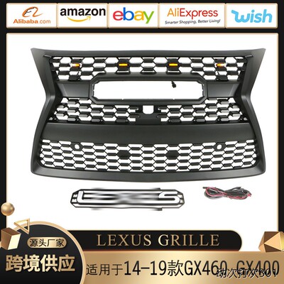 适用于14-19款雷克萨斯LE