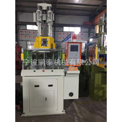 专业立式注塑机买卖2018年85T圆盘注塑机转盘机全新立式注塑机