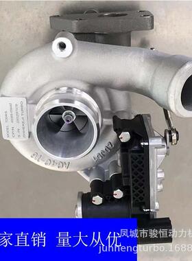 涡轮增压器H5瑞迈2.04989-05640turbocharger498905640td04