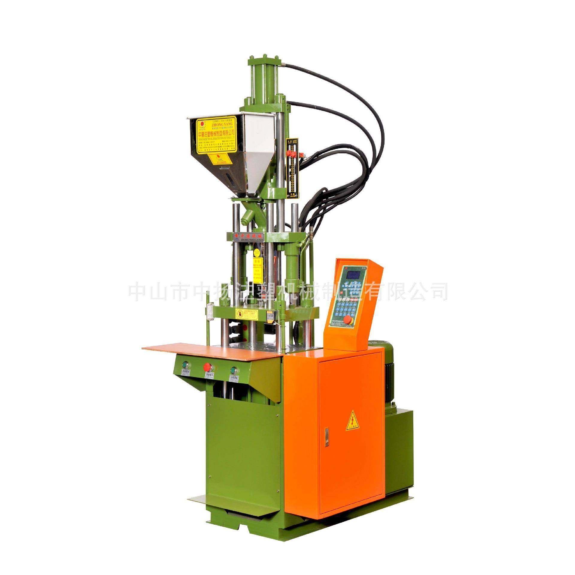 立式注塑机15吨20吨立式注塑机两柱式注塑机小型精密注塑机