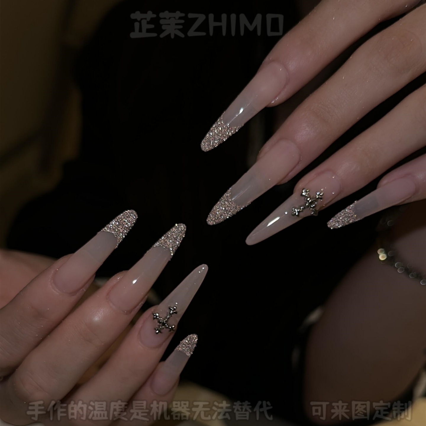 芷茉手工穿戴美甲长款千金长款十字架新娘奢华高端炫酷可拆卸甲