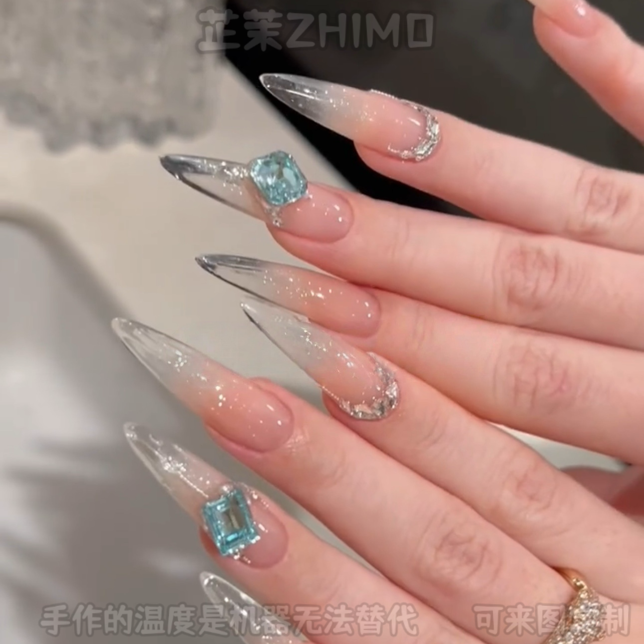 芷茉手工穿戴美甲定制裸色满钻猫眼奢华华子新娘孕妇高端可拆卸甲