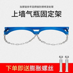 氧气瓶固定支架40L乙炔瓶防倾倒架安全存放架放置架钢瓶固定架