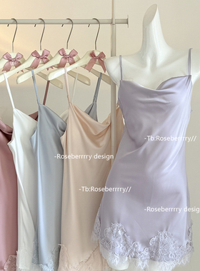 Roseberrrry雅柔绮梦 高级感蕾丝气质吊带睡裙性感显瘦睡衣带胸垫
