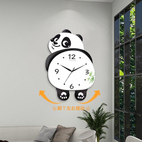 熊猫钟表客厅墙上挂钟家用静音石英钟新款时钟日历创意挂表免打孔